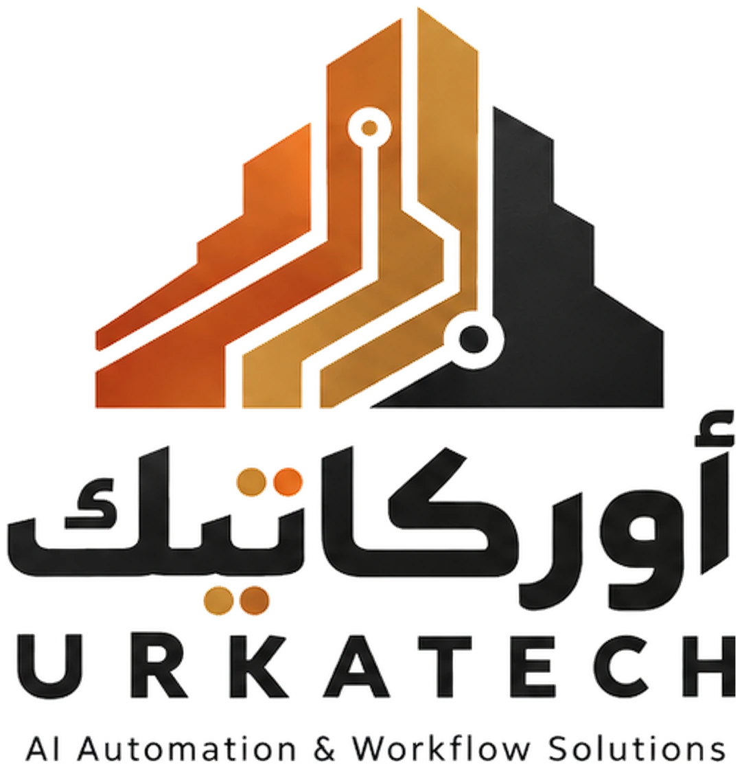الشعار الرسمي أوركاتيك URKATECH — AI Automation & Workflow Solutions